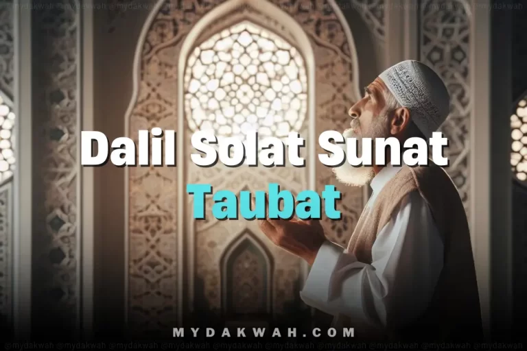 Dalil Solat Sunat Taubat