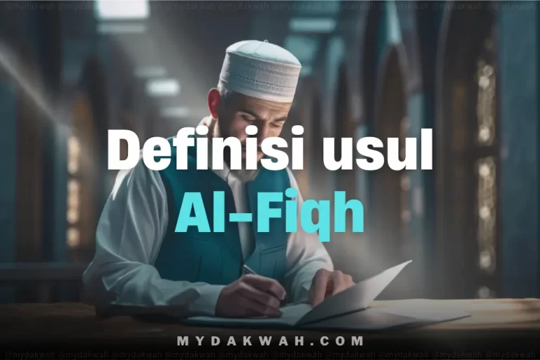 Definisi Usul Fiqh