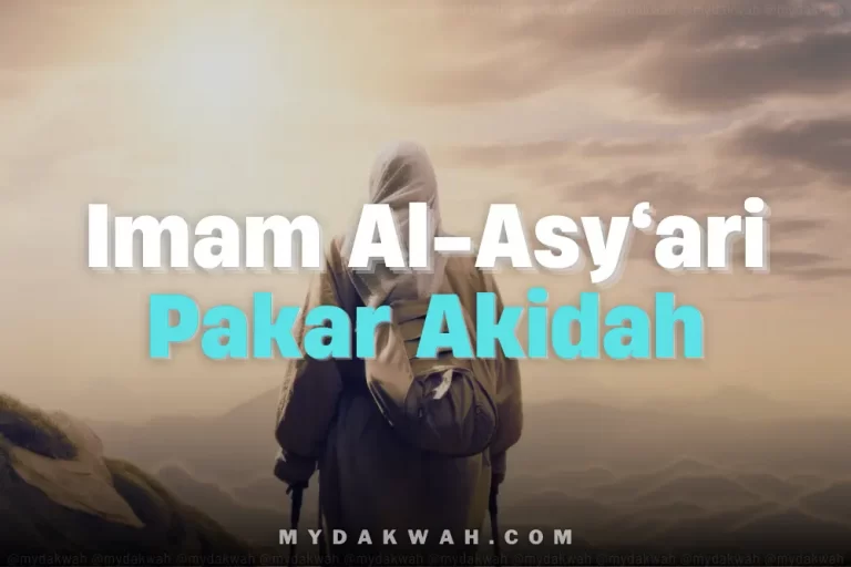 Imam al-Asy’ari Pakar Akidah ASWJ