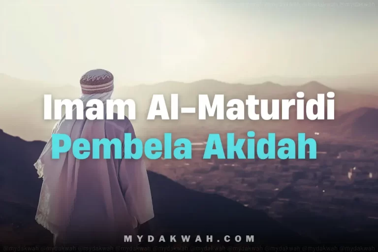 Imam al-Maturidi Pembela Akidah ASWJ
