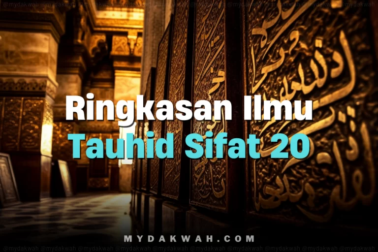 Ringkasan Ilmu Tauhid Sifat 20